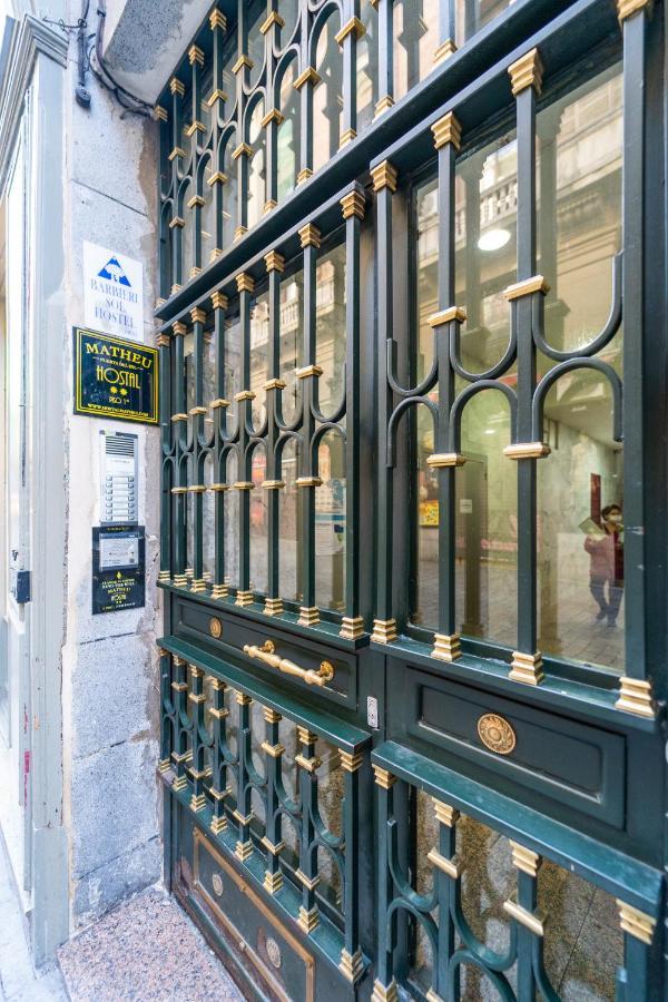 Hostal Matheu Madrid Extérieur photo